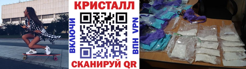 АМФЕТАМИН 98% Беломорск