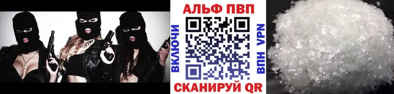 блэк спрут сайт  Беломорск  A PVP СК 