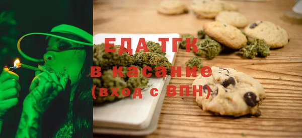 гашишное масло Абдулино