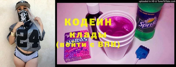 гашишное масло Абдулино