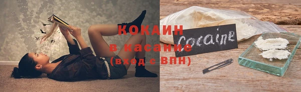 гашишное масло Абдулино