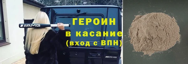 mdpv Алзамай