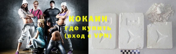 гашишное масло Абдулино