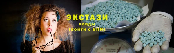 стаф Алексеевка
