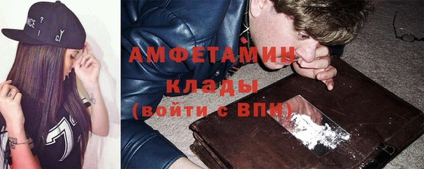 стаф Алексеевка