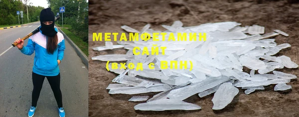 гашишное масло Абдулино