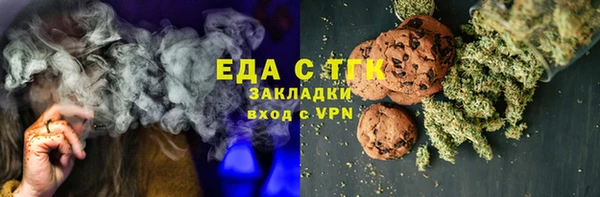 гашишное масло Абдулино