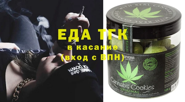 стаф Алексеевка