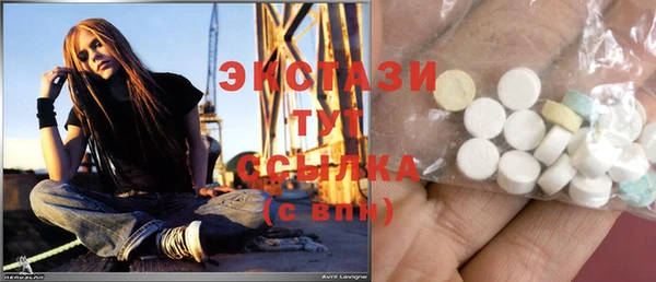 PSILOCYBIN Алексин
