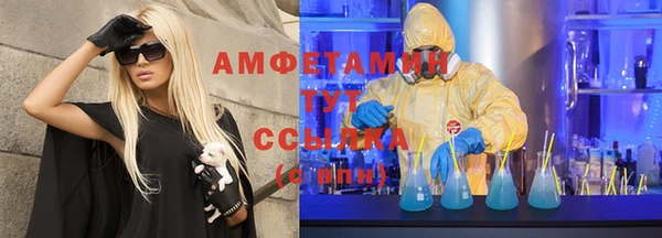 PSILOCYBIN Алексин